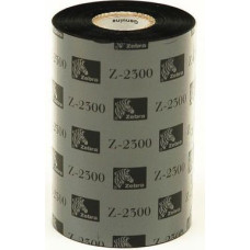 Zebra ZipShip 2300 (02300BK17045)