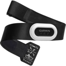 Garmin chest strap HRM-Pro Plus