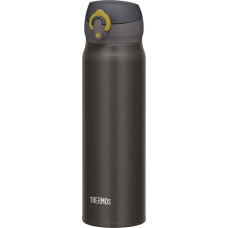 Thermos 500 ml mobile thermos mug - metallic grey