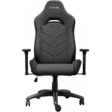 Trust Fotel gamingowy GXT 723 Ruya materiałowy szary