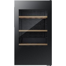 Hisense Chłodziarka do wina Hisense Wine Cooler HISENSE RW12D4NWG0