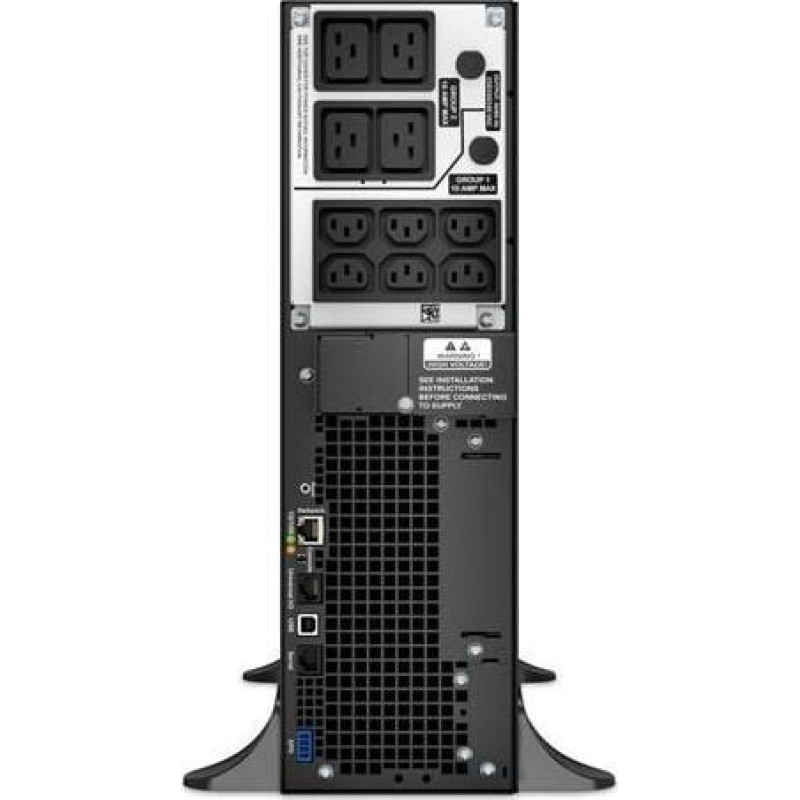 Fujitsu UPS Fujitsu PY Online UPS 5000VA