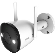 Imou Bullet 2 4MP IP security camera Outdoor 2560 x 1440 pixels Ceiling/wall