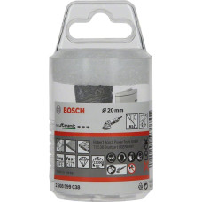 Bosch Wiertło Bosch Bosch X-LOCK diamond dry drill set Best for Ceramic Dry Speed (5-piece, 20 - 68mm)