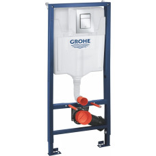 Grohe Potinkinio wc rėmo komplektas Grohe RAPID SL 39501000