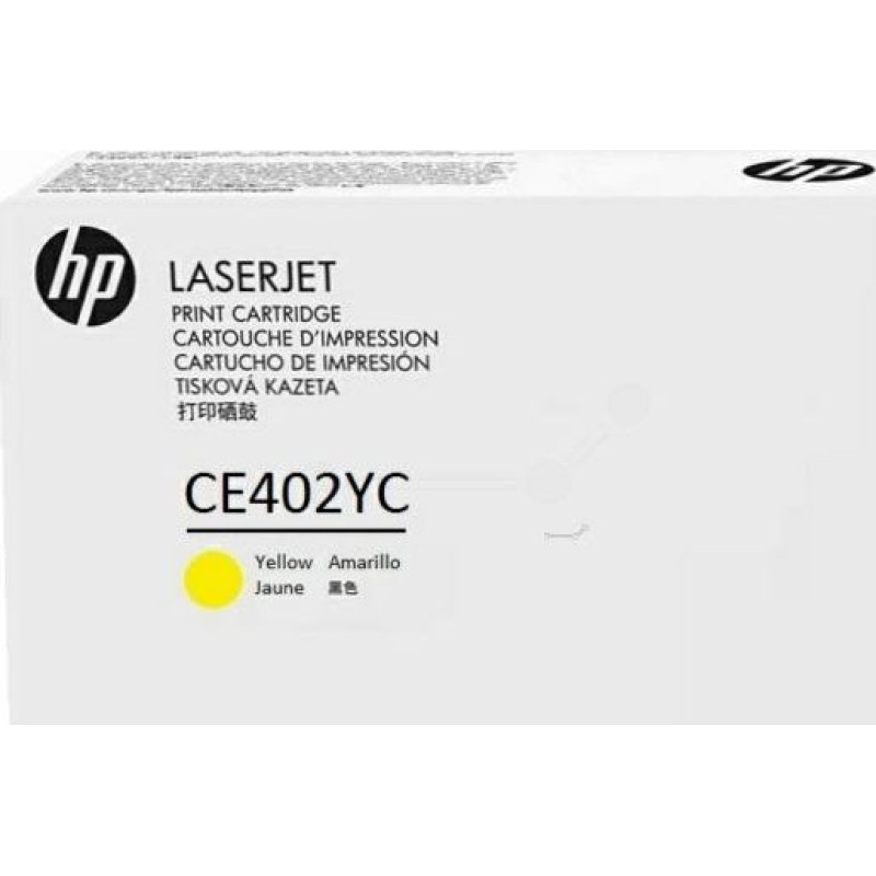 HP Toner HP 507A Yellow Oryginał  (CE402YH)
