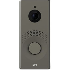 2N ENTRY PANEL IP ONE/BRONZE 9158105 2N