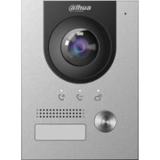 Dahua Technology VTO2202F-P-S2 video intercom system 2 MP Silver