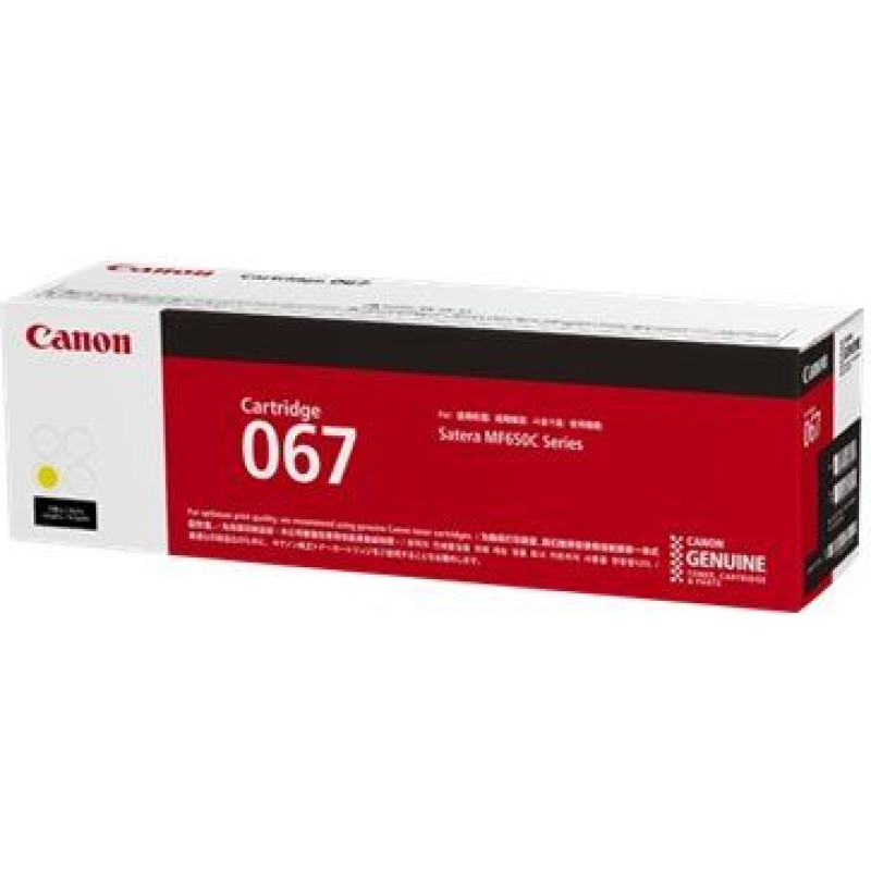 Canon Toner Canon 067Y Yellow Oryginał  (5099C002)