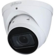 Dahua IP CAMERA 5MPX. IPC-HDW2541T-ZS-27135-S2
