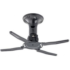 Neomounts PROJECTOR ACC CEILING MOUNT/18.5CM BEAMER-C50 NEOMOUNTS