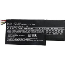 Coreparts Bateria CoreParts Laptop Battery for MSI