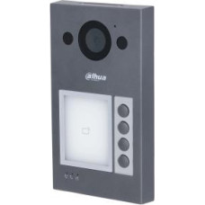 Dahua ENTRY PANEL 4-BUTTON/VTO3311Q-WP DAHUA