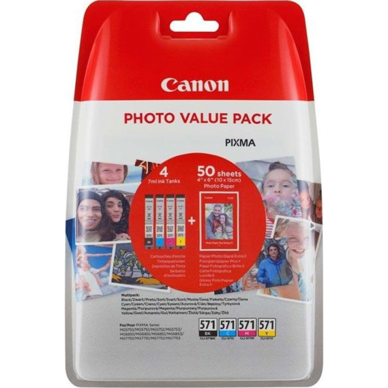 Canon Tusz Canon Tusz CLI-571 CMYK 0386C007