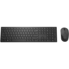 Dell Pro Keyboard and Mouse (RTL BOX)  KM5221W Wireless, Batteries included, RU, Black