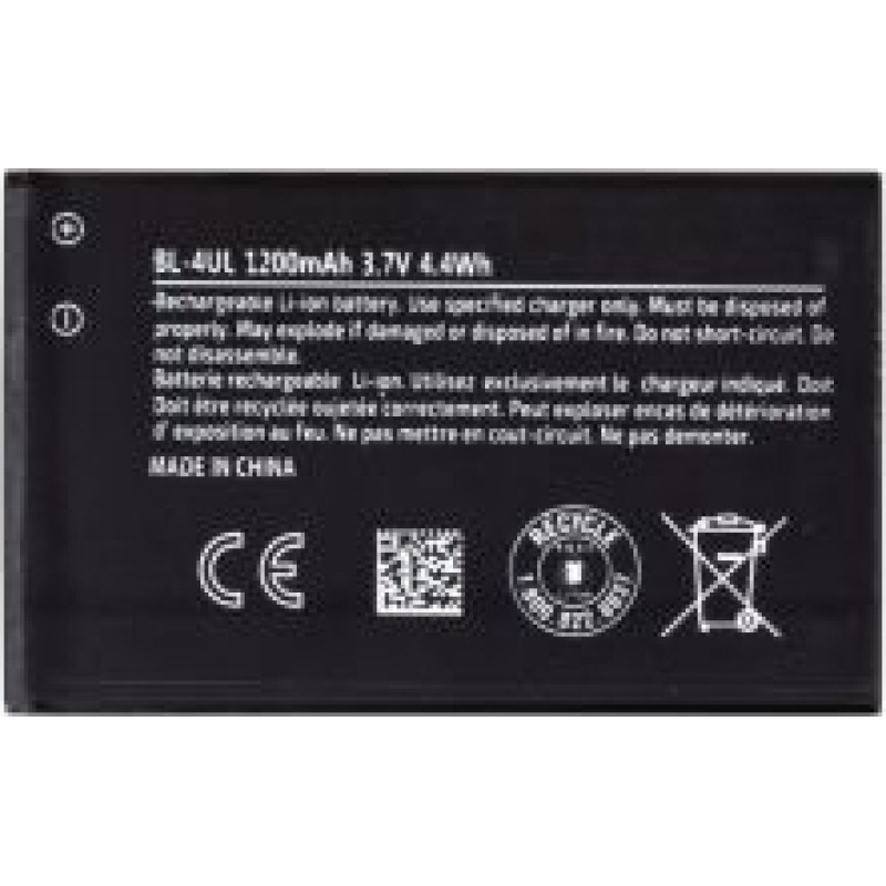 - BL-4UL Battery for Nokia 1200mAh Li-Ion (OEM)