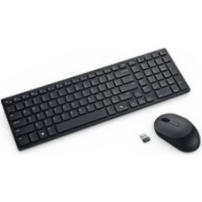 Dell | Silent Keyboard and Mouse | KM555 | Keyboard and Mouse Set | Wireless | US International (QWERTY) | Black | 2.4 GHz, Bluetooth 5.1 | Wireless connection