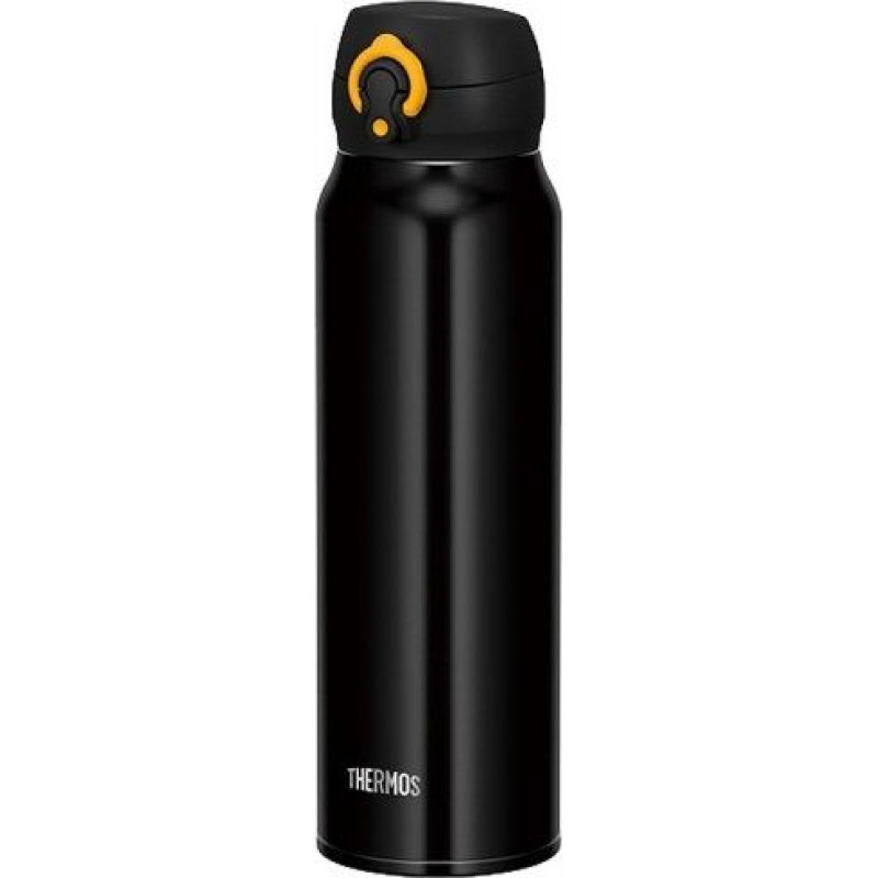 Thermos Kubek termiczny mobilny Thermos Motion 750 ml (czarny)