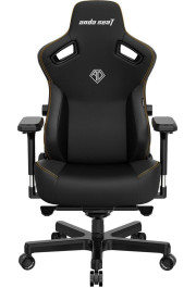 Andaseat Office Chair Black