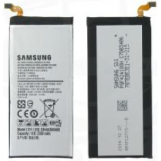 Samsung EB-BA500ABE Galaxy A5 A500 Bulk