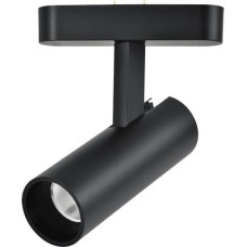Azzardo Lampa sufitowa tuba Neo AZ5127 LED 14W do systemu szynowego 1-faz czarna