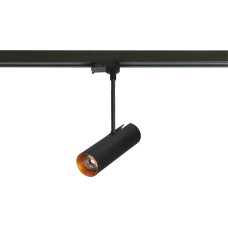 Azzardo Lampa na szynoprzewód czarna AZzardo Lens Track AZ3512