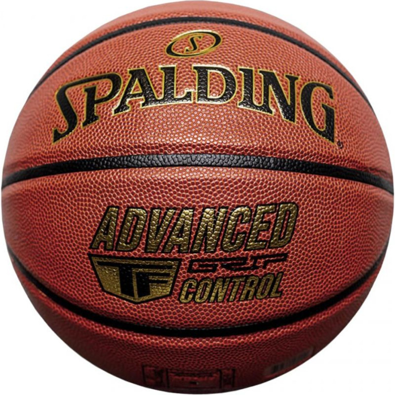 Spalding Advanced Control 76870Z Basketbola bumba