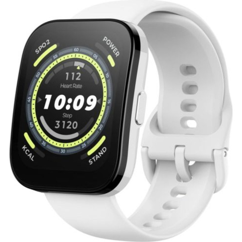 Amazfit Bip 5 Cream White EU