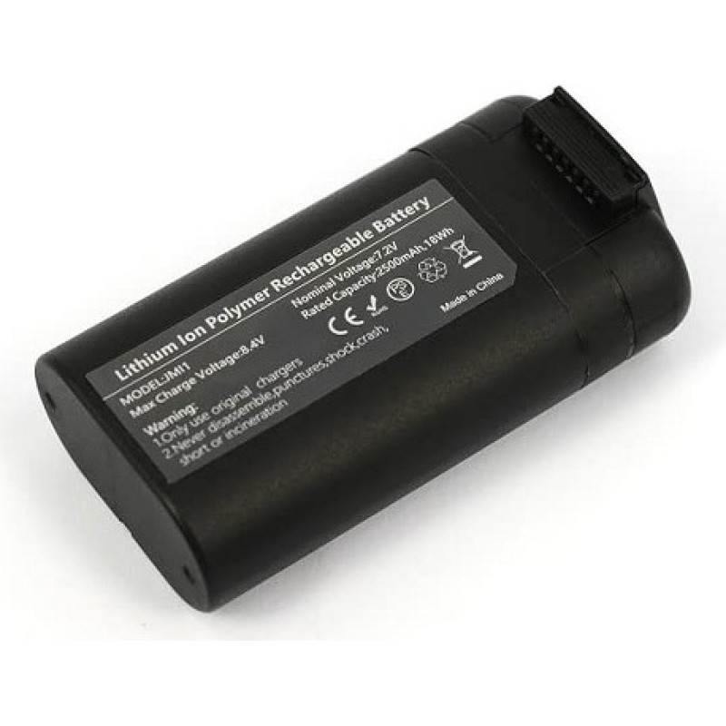 Extradigital Battery for DJI Mavic Mini, 7.2V, 2500mAh