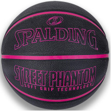 Spalding Basketbola bumba Spalding Phantom 84385Z ball