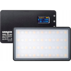 Viltrox Weeylite Lampa RB08P