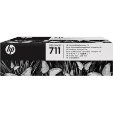 HP Głowica 711 DesignJet (C1Q10A)
