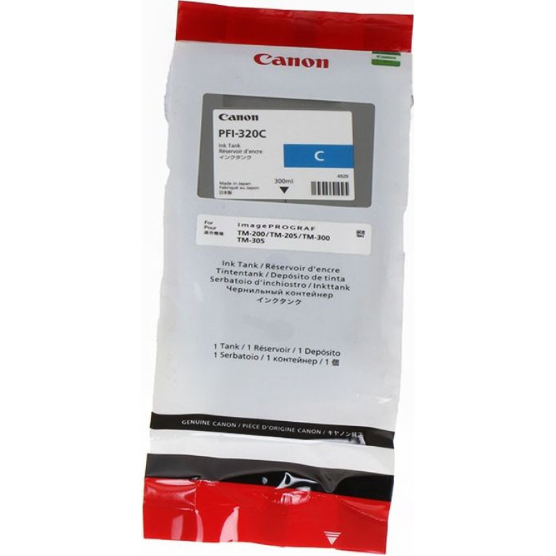 Canon Tusz Canon Tusz PFI-320 C (Cyan)
