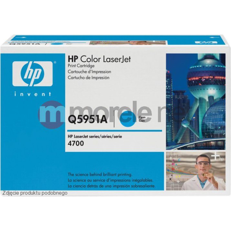 HP Toner HP Cyan  (Q5951AC)