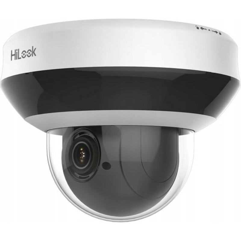 Hikvision Kamera IP Hilook PTZ 4MP PTZ-C4MP